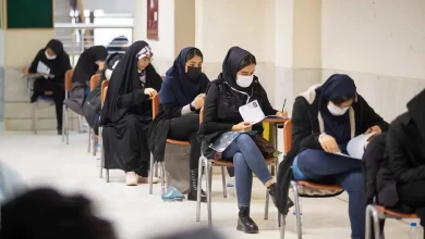 آزمون استخدامی