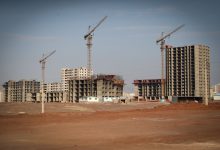 آورده مسکن ملی
