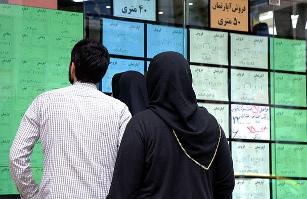 اجاره خانه تهران