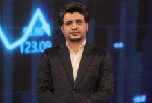 احمد جانجان