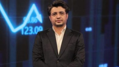 احمد جانجان