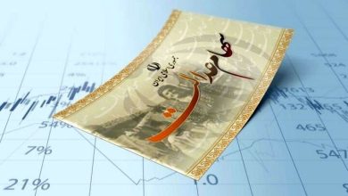 ارزش سهام عدالت