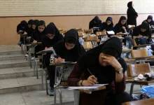 ارشد پزشکی