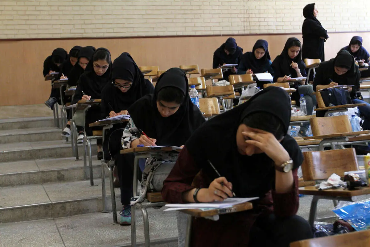 ارشد پزشکی