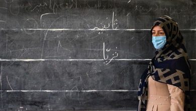 استخدام معلم
