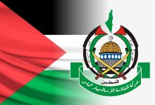 اسرائیل حماس