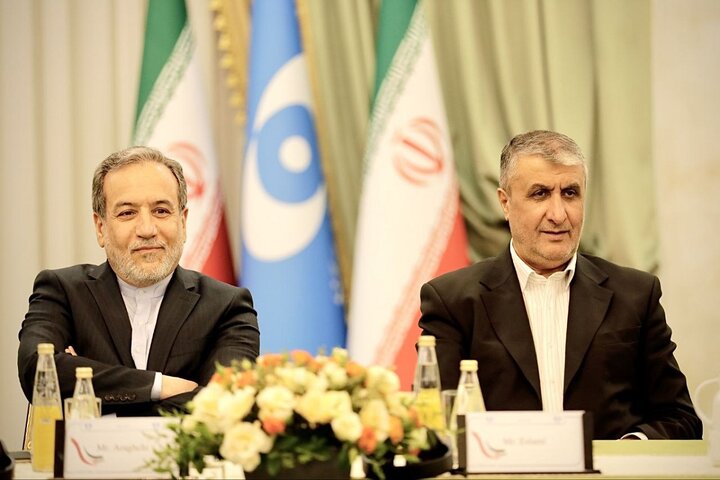 اسلامی علوم هسته_ای پیشرفت ایران
