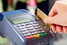 اسکیمر کلاهبرداری