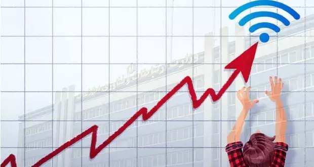 افزایش تعرفه اینترنت
