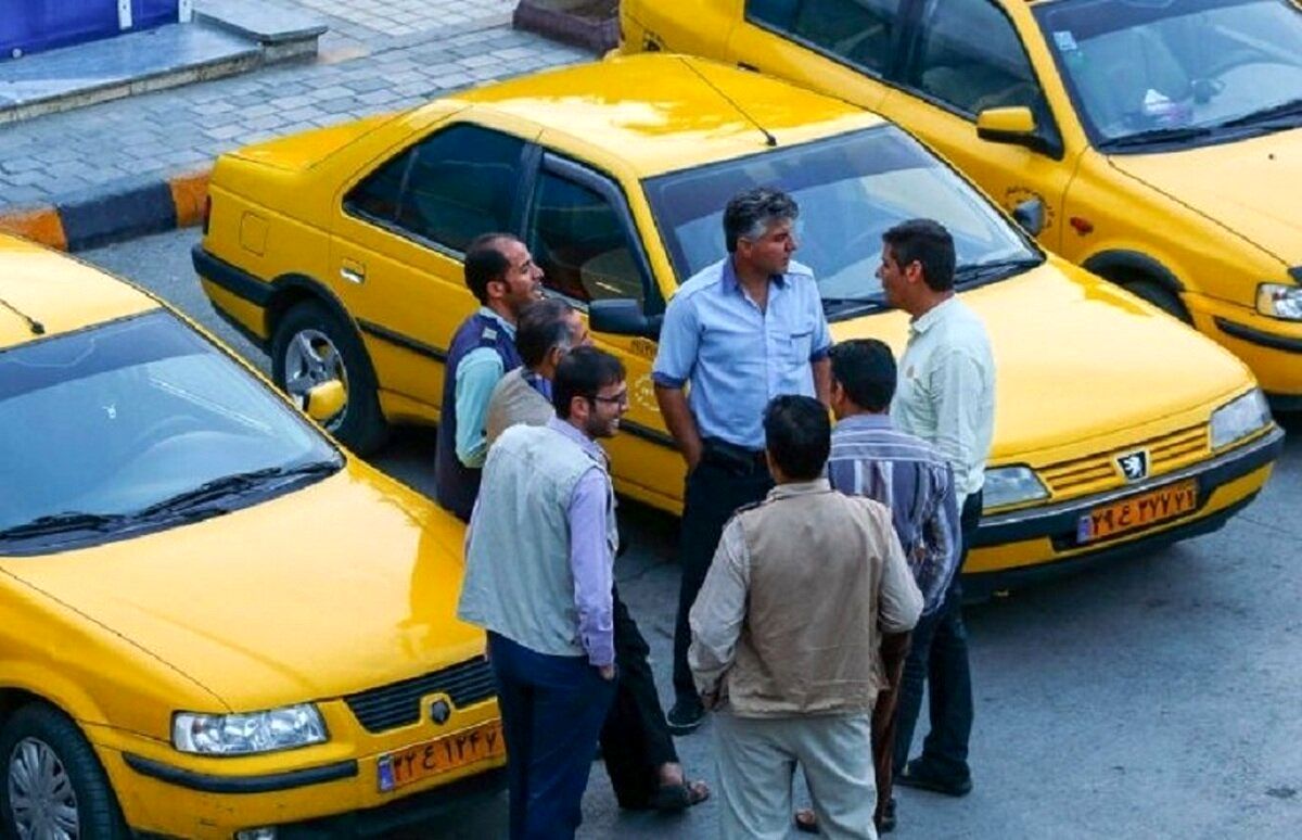 افزایش و شناور شدن کرایه تاکسی و اعتراض مسافران