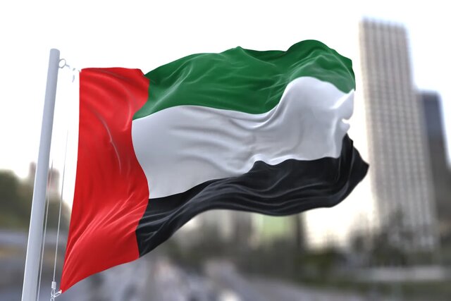 امارات سفیر اسرائیل احضار