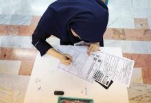 امتحانات نهایی