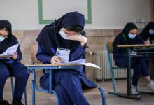 تصحیح امتحانات