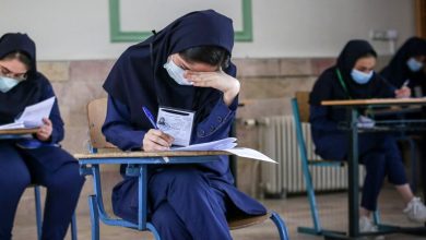 تصحیح امتحانات
