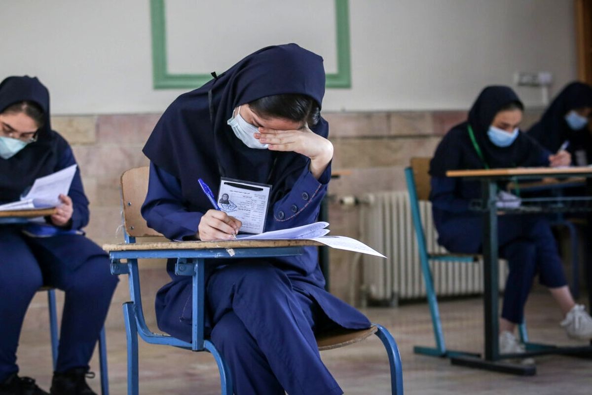 تصحیح امتحانات