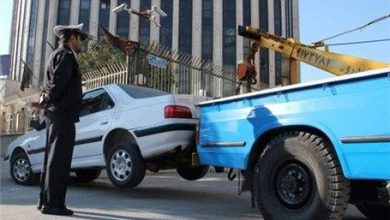 انتقال به پارکینگ