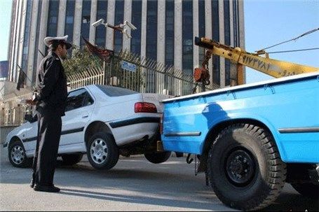 انتقال به پارکینگ