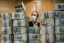اوراق بدهی دولت