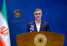 اولویت بانک مرکزی