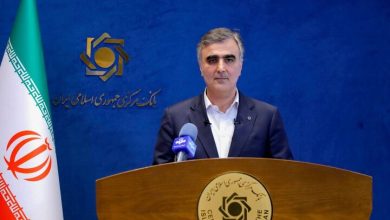 اولویت بانک مرکزی
