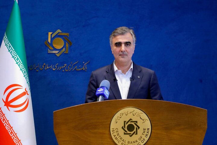 اولویت بانک مرکزی