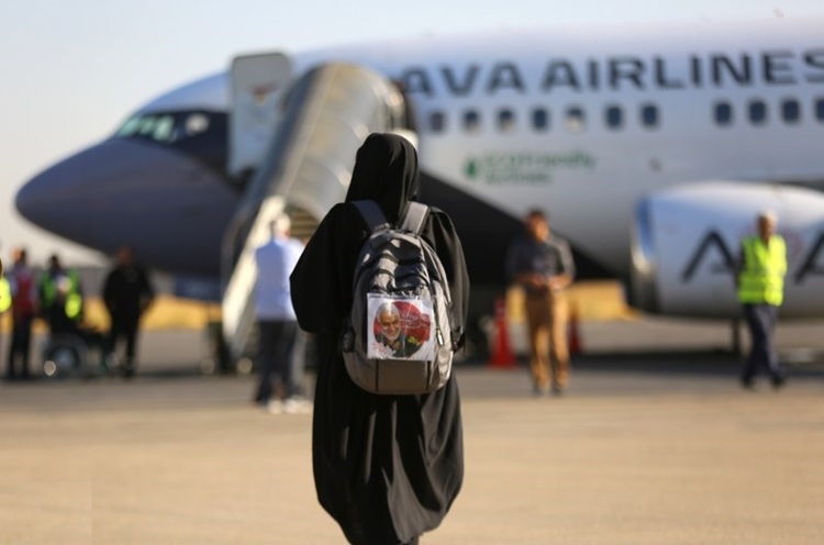 ایام اربعین