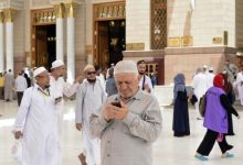اینترنت حجاج