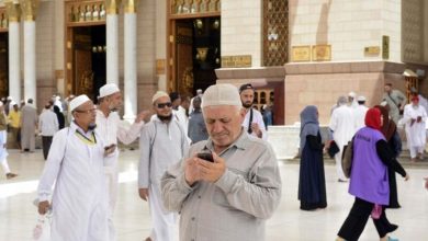اینترنت حجاج