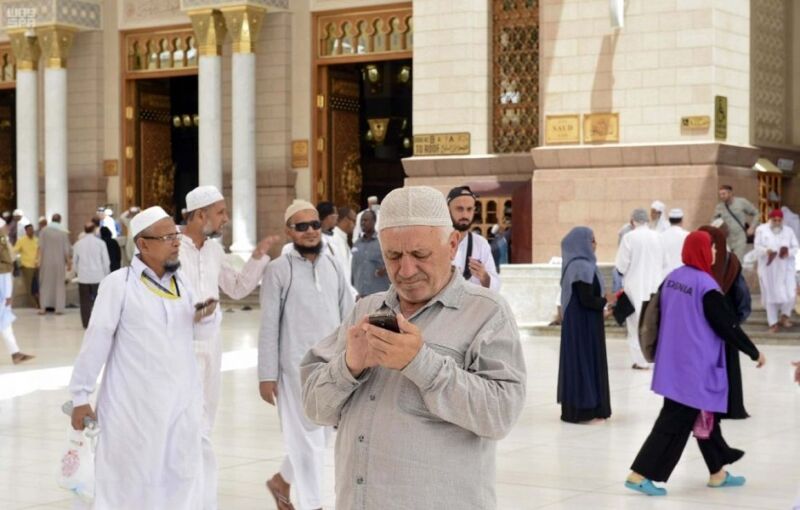 اینترنت حجاج