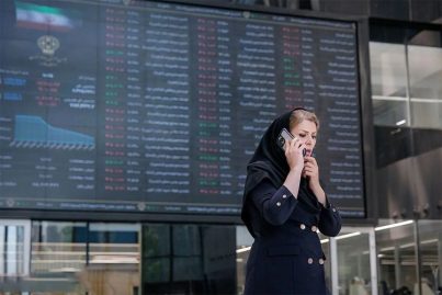 به یاد روز سیاه بورس
