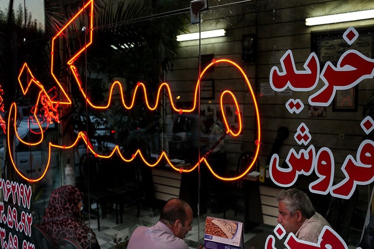 بازار مسکن