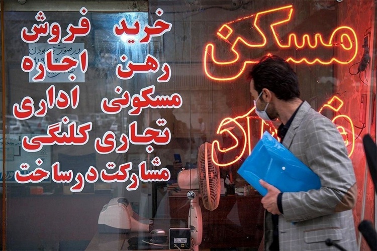 بازار مسکن