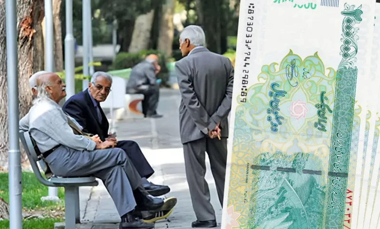 معوقات بازنشستگان