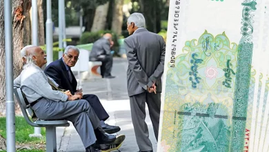 بازنشستگان تامین اجتماعی