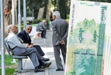 بازنشستگان کارگری