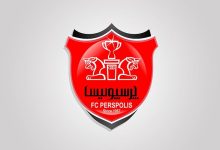 باشگاه پرسپولیس