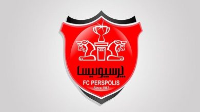 باشگاه پرسپولیس