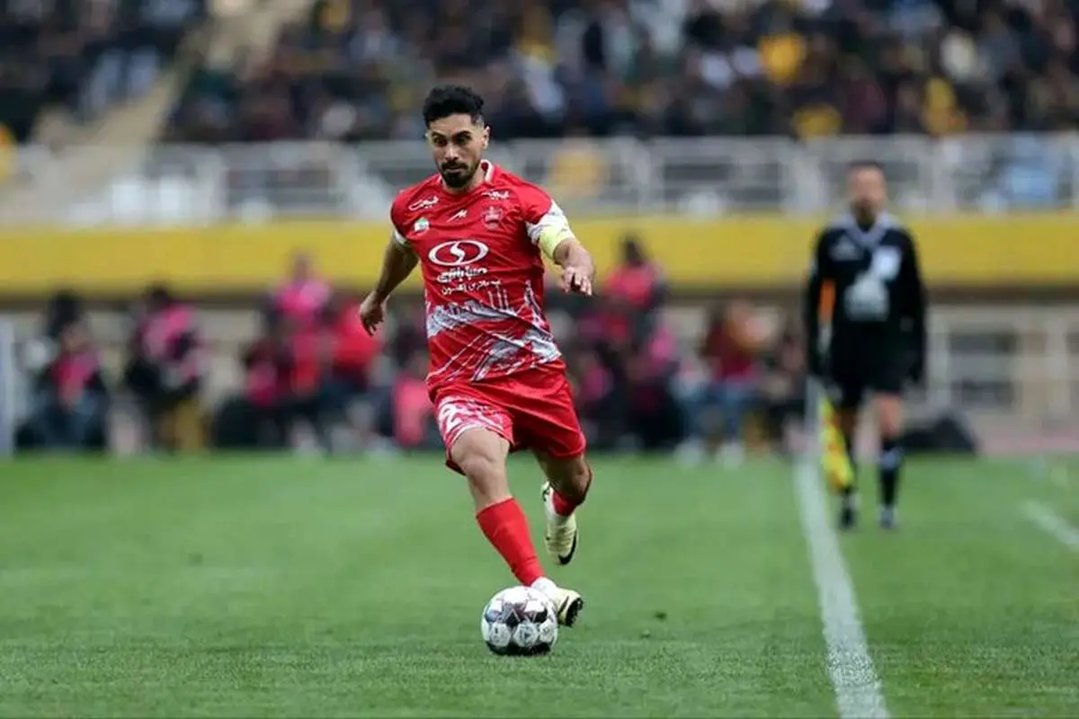 باشگاه پرسپولیس