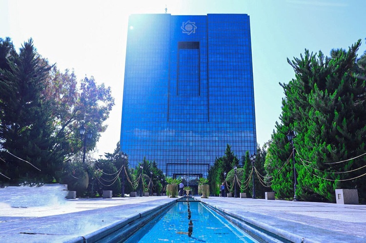 بانک مرکزی