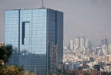 بانک مرکزی رشد اقتصادی
