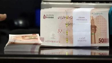  بانک گردشگری