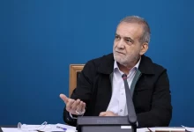 برق ادارات پنل خورشیدی