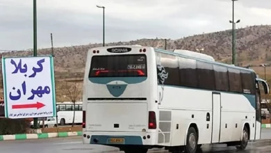 بلیت اربعین