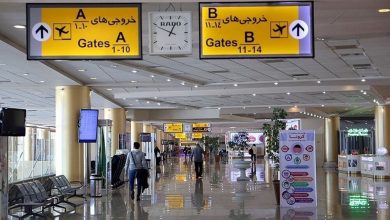 بلیت تهران مشهد