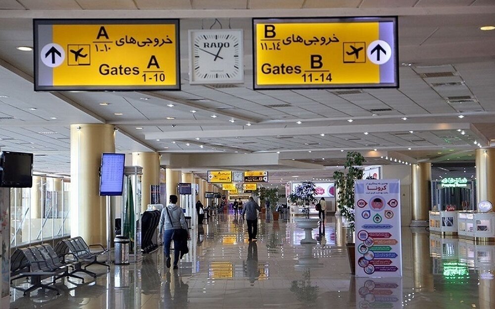 بلیت تهران مشهد