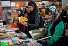 بن کارت کتاب