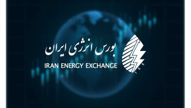 بورس انرژی