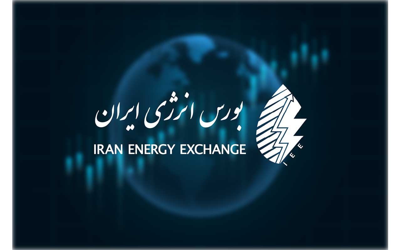 بورس انرژی