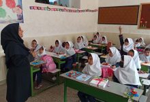 تألیف کتب آموزشی