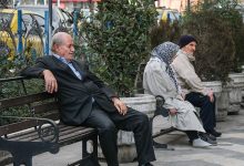 تأمین اجتماعی